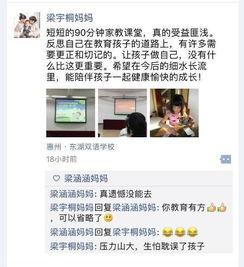 午夜影院发朋友圈的句子