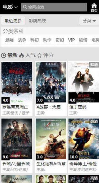 4480青苹果影院小丑,小丑的疯狂魅力,揭秘黑色幽默背后的心理世界
