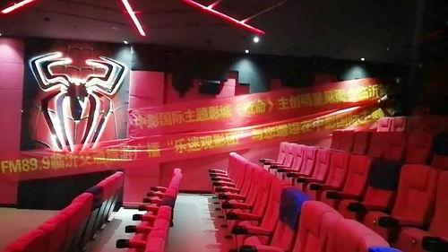 香菇团影院,探索光影世界,共享视听盛宴